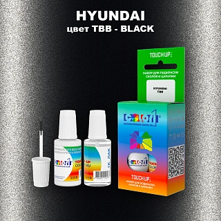 Краска для сколов во флаконе с кисточкой HYUNDAI, цвет TBB - BLACK