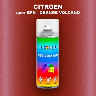 Аэрозольная краска CITROEN, цвет EPN - ORANGE VOLCANO