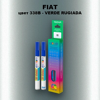 Маркер с краской FIAT, цвет 338B - VERDE RUGIADA