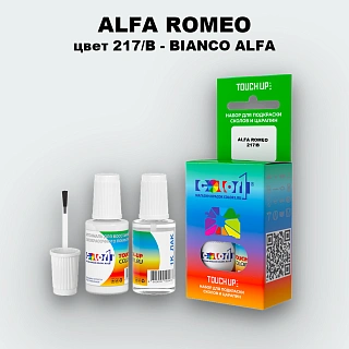 Краска для сколов во флаконе с кисточкой ALFA ROMEO, цвет 217/B - BIANCO ALFA