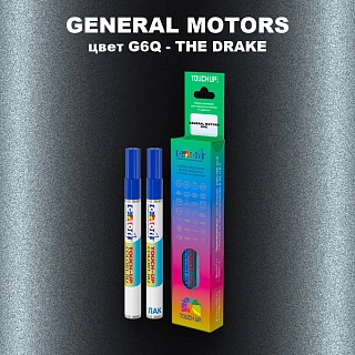 Маркер с краской GENERAL MOTORS, цвет G6Q - THE DRAKE