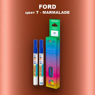 Маркер с краской FORD, цвет T - MARMALADE