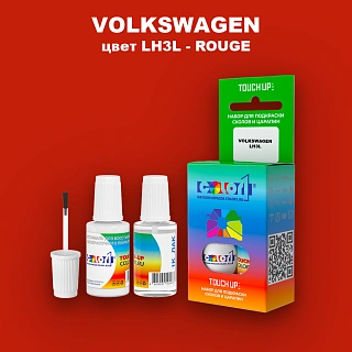 Краска для сколов во флаконе с кисточкой VOLKSWAGEN, цвет LH3L - ROUGE