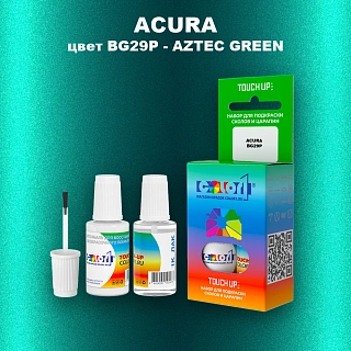 Краска для сколов во флаконе с кисточкой ACURA, цвет BG29P - AZTEC GREEN