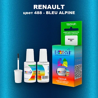 Краска для сколов во флаконе с кисточкой RENAULT, цвет 488 - BLEU ALPINE