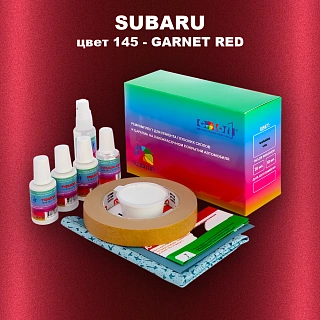 Ремкомплект для ремонта глубоких сколов и царапин SUBARU, цвет 145 - GARNET RED