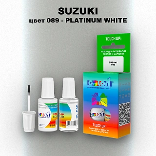 Краска для сколов во флаконе с кисточкой SUZUKI, цвет 089 - PLATINUM WHITE