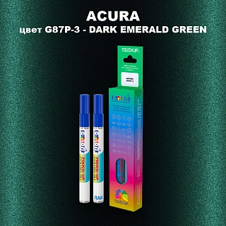 Маркер с краской ACURA, цвет G87P-3 - DARK EMERALD GREEN