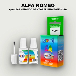 Краска для сколов во флаконе с кисточкой ALFA ROMEO, цвет 249 - BIANCO SANTARELLINA/BANCHISA