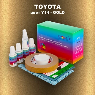 Ремкомплект для ремонта глубоких сколов и царапин TOYOTA, цвет Y14 - GOLD