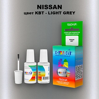 Краска для сколов во флаконе с кисточкой NISSAN, цвет KBT - LIGHT GREY