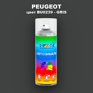 Аэрозольная краска PEUGEOT, цвет BU0239 - GRIS