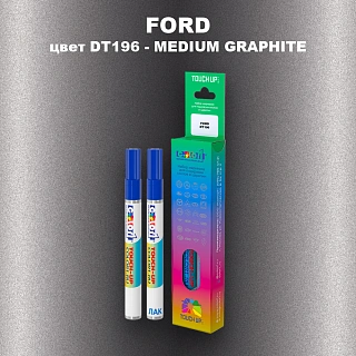 Маркер с краской FORD, цвет DT196 - MEDIUM GRAPHITE