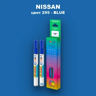Карандаш-маркер с краской NISSAN, цвет 295 - BLUE