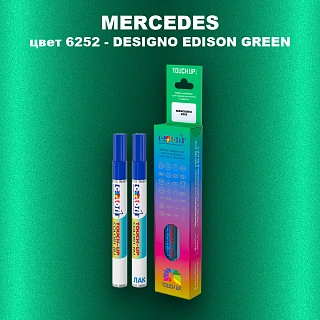 Маркер с краской MERCEDES, цвет 6252 - DESIGNO EDISON GREEN