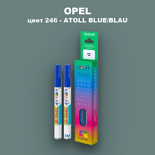 Карандаш-маркер с краской OPEL, цвет 246 - ATOLLBLAU