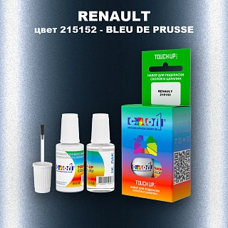 Краска для сколов во флаконе с кисточкой RENAULT, цвет 215152 - BLEU DE PRUSSE