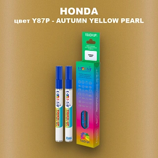 Маркер с краской HONDA, цвет Y87P - AUTUMN YELLOW PEARL