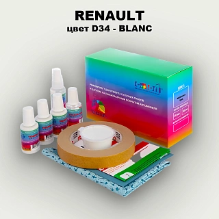 Ремкомплект для ремонта глубоких сколов и царапин RENAULT, цвет D34 - BLANC