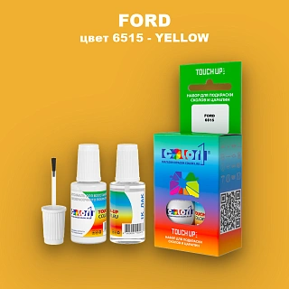 Краска для сколов во флаконе с кисточкой FORD, цвет 6515 - YELLOW