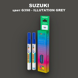 Карандаш-маркер с краской SUZUKI, цвет G398 - ILLUTATION GREY
