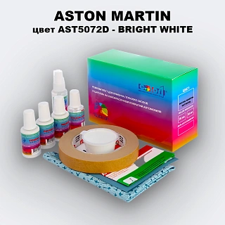 Ремкомплект для ремонта глубоких сколов и царапин ASTON MARTIN, цвет AST5072D - BRIGHT WHITE