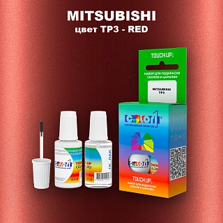 Краска для сколов во флаконе с кисточкой MITSUBISHI, цвет TP3 - RED