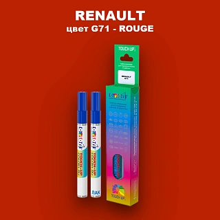 Карандаш-маркер с краской RENAULT, цвет G71 - ROUGE