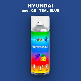 Аэрозольная краска HYUNDAI, цвет QE - TEAL BLUE