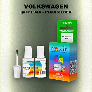 Краска для сколов во флаконе с кисточкой VOLKSWAGEN, цвет L94A - INARISILBER