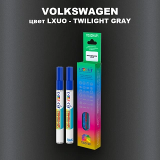 Карандаш-маркер с краской VOLKSWAGEN, цвет LXUO - TWILIGHT GRAY