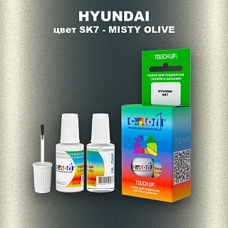 Краска для сколов во флаконе с кисточкой HYUNDAI, цвет SK7 - MISTY OLIVE