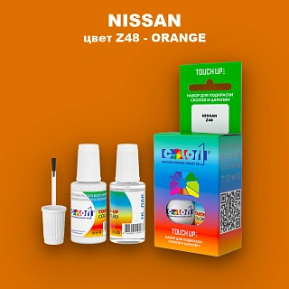 Краска для сколов во флаконе с кисточкой NISSAN, цвет Z48 - ORANGE