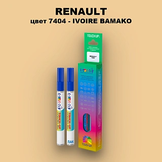 Маркер с краской RENAULT, цвет 7404 - IVOIRE BAMAKO