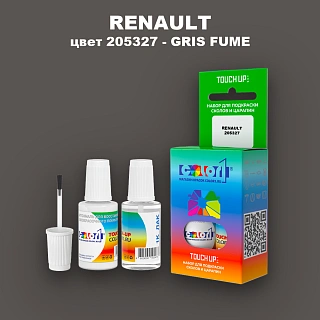 Краска для сколов во флаконе с кисточкой RENAULT, цвет 205327 - GRIS FUME