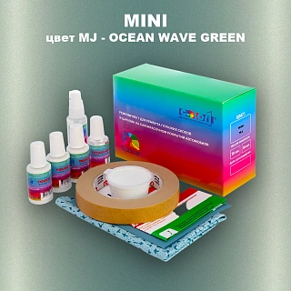 Ремкомплект для ремонта глубоких сколов и царапин MINI, цвет MJ - OCEAN WAVE GREEN