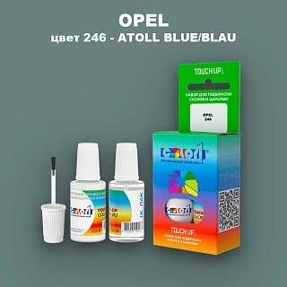 Краска для сколов во флаконе с кисточкой OPEL, цвет 246 - ATOLL BLUE/BLAU