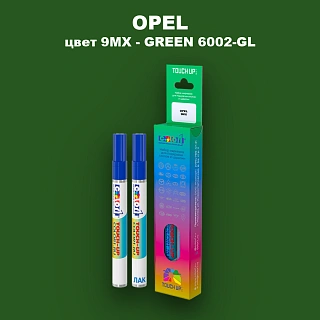 Карандаш-маркер с краской OPEL, цвет 9MX - GREEN 6002-GL