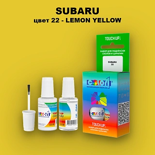 Краска для сколов во флаконе с кисточкой SUBARU, цвет 22 - LEMON YELLOW