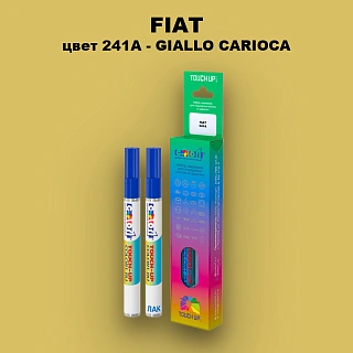 Маркер с краской FIAT, цвет 241A - GIALLO CARIOCA