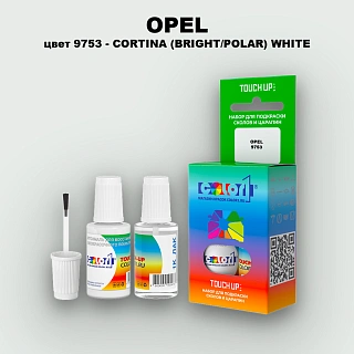 Краска для сколов во флаконе с кисточкой OPEL, цвет 9753 - CORTINA (BRIGHT/POLAR) WHITE
