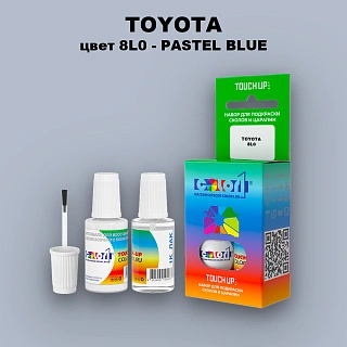 Краска для сколов во флаконе с кисточкой TOYOTA, цвет 8L0 - PASTEL BLUE