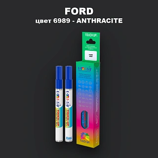 Маркер с краской FORD, цвет 6989 - ANTHRACITE