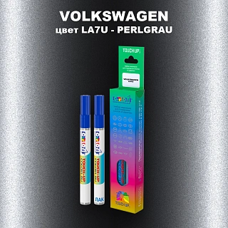 Маркер с краской VOLKSWAGEN, цвет LA7U - PERLGRAU
