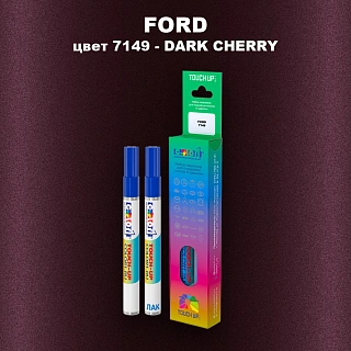 Маркер с краской FORD, цвет 7149 - DARK CHERRY