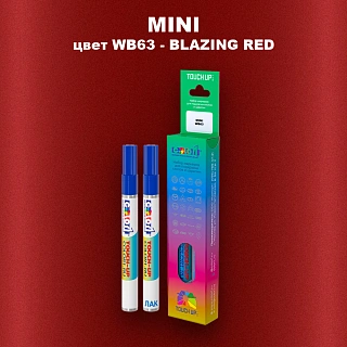 Маркер с краской MINI, цвет WB63 - BLAZING RED