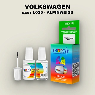Краска для сколов во флаконе с кисточкой VOLKSWAGEN, цвет L025 - ALPINWEISS