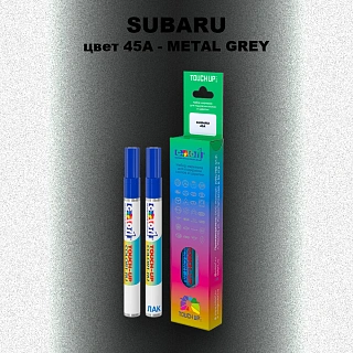 Карандаш-маркер с краской SUBARU, цвет 45A - CRIMSON