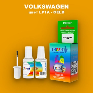 Краска для сколов во флаконе с кисточкой VOLKSWAGEN, цвет LP1A - GELB