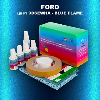 Ремкомплект для ремонта глубоких сколов и царапин FORD, цвет 9DSEWHA - BLUE FLAME